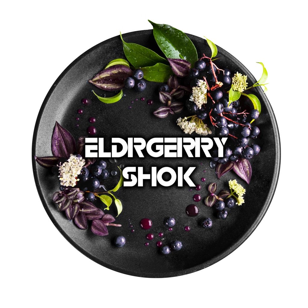 Blackburn Shisha Tabak 25g - Eldrgerry Shok