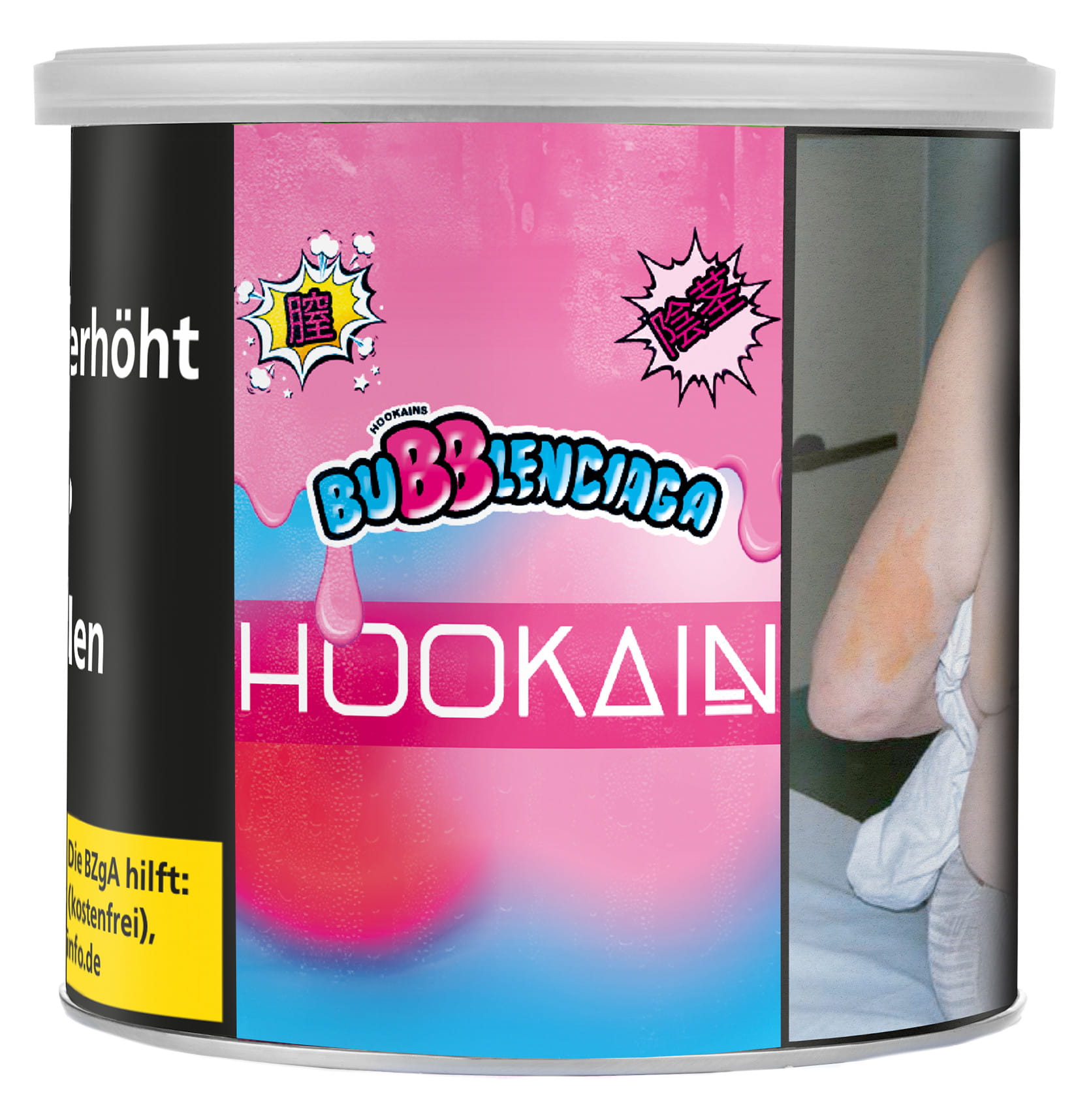 Hookain Tobacco - Bubblenciaga - 200g